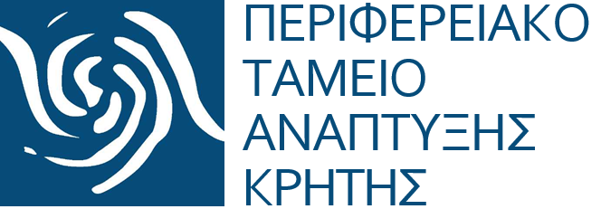 Regional Development Fund of Crete